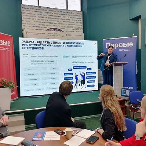 Движение первых в Коми определяет направления работы на 2025 год