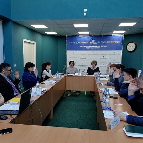 В ТПП Коми состоялось финальное заседание экспертного совета конкурса "Золотой Меркурий"