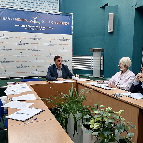 100 лет экспертизы. Экспертная деятельность — одно из приоритетных направлений деятельности ТПП Коми
