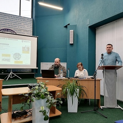 В ТПП Коми лесопромышленникам представили решение по импортозамещению в лесной сертификации 