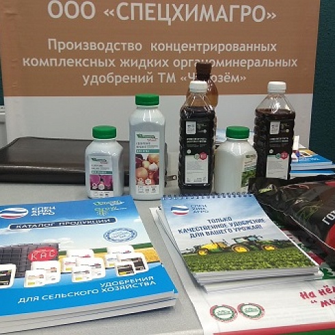 Бизнес Коми и Кировской области нацелен на развитие локальных региональных сетей по продвижению своих производителей