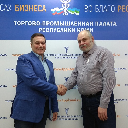 ТПП Коми  включилась в решение проблемной для бизнеса темы по утилизации и переработке мусора 