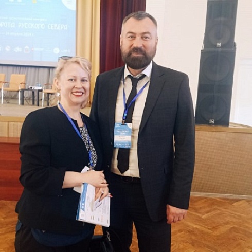 И.о.вице-президента ТПП Коми Елена Катаева приняла участие во Всероссийском туристическом конгрессе "Ворота русского севера" в Кирове 