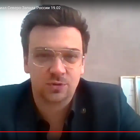 Вице-президент Московской ТПП Артём Далевич