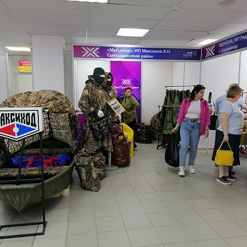 Сегодня в ТПП Коми открылась выставка-продажа «ЛегПромКоми»