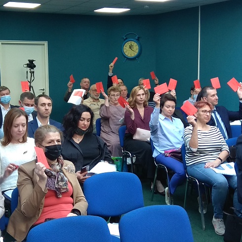 Состоялся внеочередной VI съезд ТПП Республики Коми