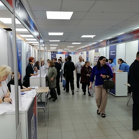 На площадке ТПП Коми дан старт республиканской ярмарке трудоустройства «Работа России. Время возможностей»