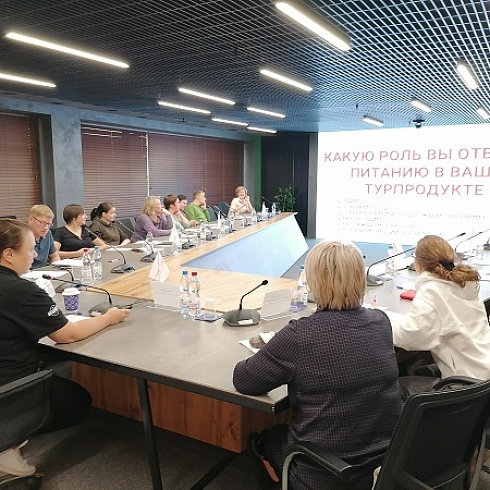 В центре «Мой бизнес» Коми рестораторы, отельеры и туроператоры обсуждают продвижение региональной кухни 