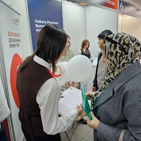 Жители Сыктывкара искали работу в ТПП Коми