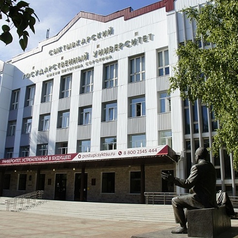 Сыктывкарский госуниверситет реализует новый механизм организации целевого приема