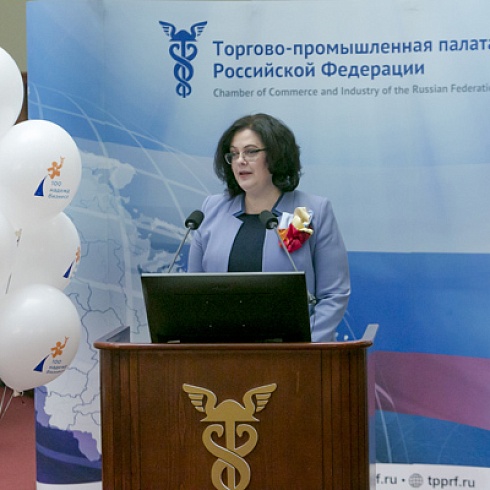 Вице-президент ТПП РФ Дыбова Елена