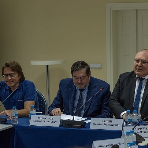 Эксперт ТПП Коми принял участие в конференции ТПП СЗФО в Калининграде, посвященном 100-летию экспертизы