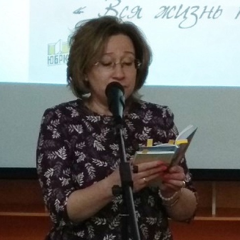 Вся жизнь на кончике пера...