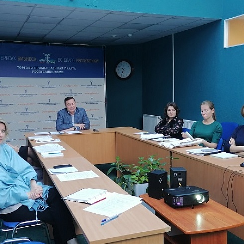 ТПП Коми приняла участие в совещании ТПП РФ с руководителями торгово-промышленных палат