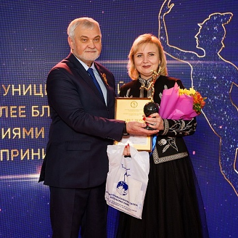 В ТПП Коми подвели итоги регионального этапа Всероссийского конкурса «Золотой Меркурий»