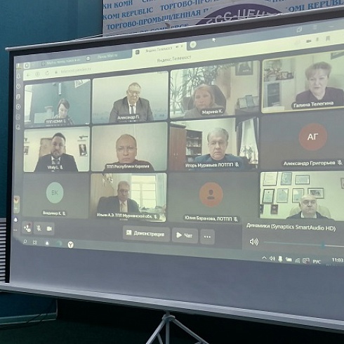 Состоялось онлайн-совещание Ассоциации ТПП Северо-Западного федерального округа