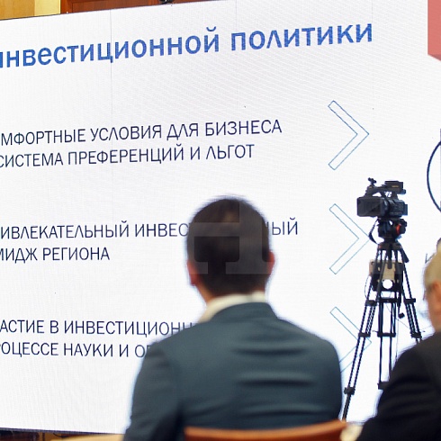 Президент ТПП Юрий Колмаков: «В инвестпослании главы Коми фантазий нет — есть четкие задачи»