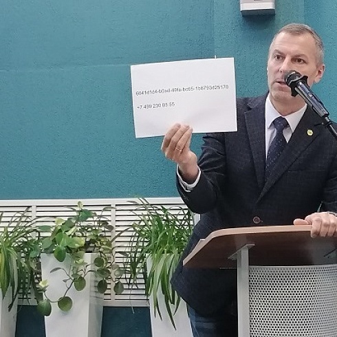 Предприятия лесной отрасли Коми приглашают на второй семинар по работе в ЛесЕГАИС