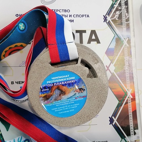 Юрий Колмаков принял участие в церемонии открытия чемпионата и первенства Республики Коми по плаванию