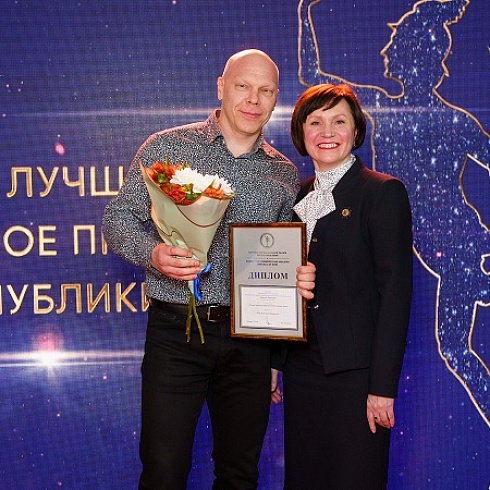 Члены ТПП Коми стали участниками проекта «Семейные компании России» 2023 года