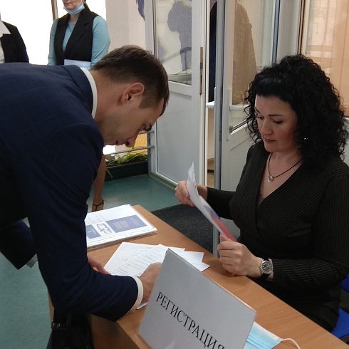 Состоялся внеочередной VI съезд ТПП Республики Коми