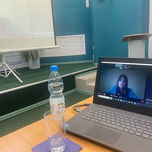 ТПП Коми провела семинар на тему правовой поддержки семейных компаний 