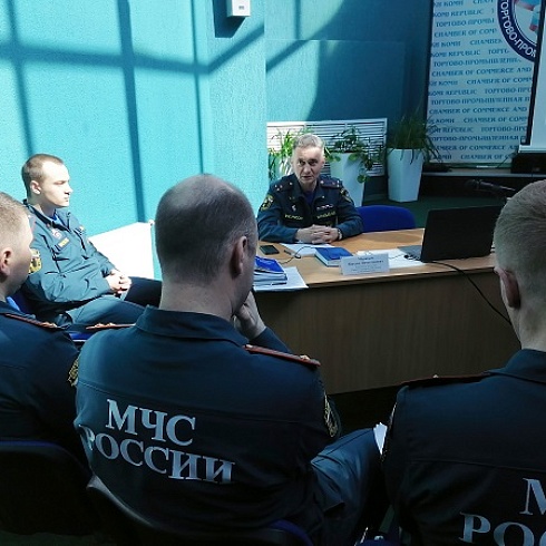 В республиканской ТПП МЧС России по Коми провел вебинар для бизнеса по вопросам контрольно-надзорной деятельности