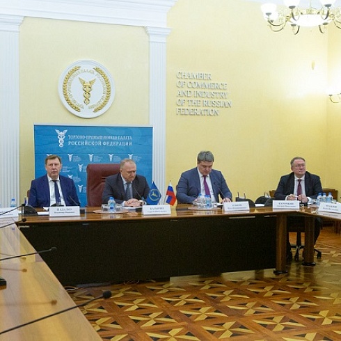 Руководство ТПП Коми приняло участие в совещании президента ТПП РФ Сергея Катырина с руководителями ТПП в регионах