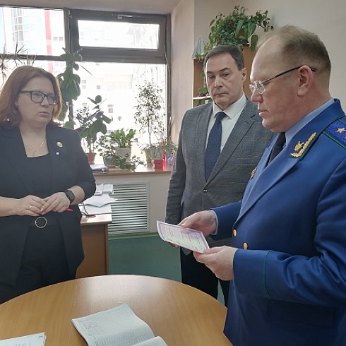 Прокуратура Республики Коми и региональная ТПП подписали соглашение о сотрудничестве