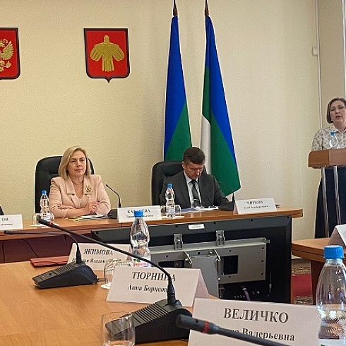 Состоялось заседание Координационного совета  при Правительстве Республики Коми по повышению финансовой грамотности населения 