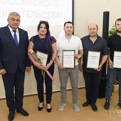 Администрация Сосногорска поздравила предпринимателей района с Днем российского предпринимательства