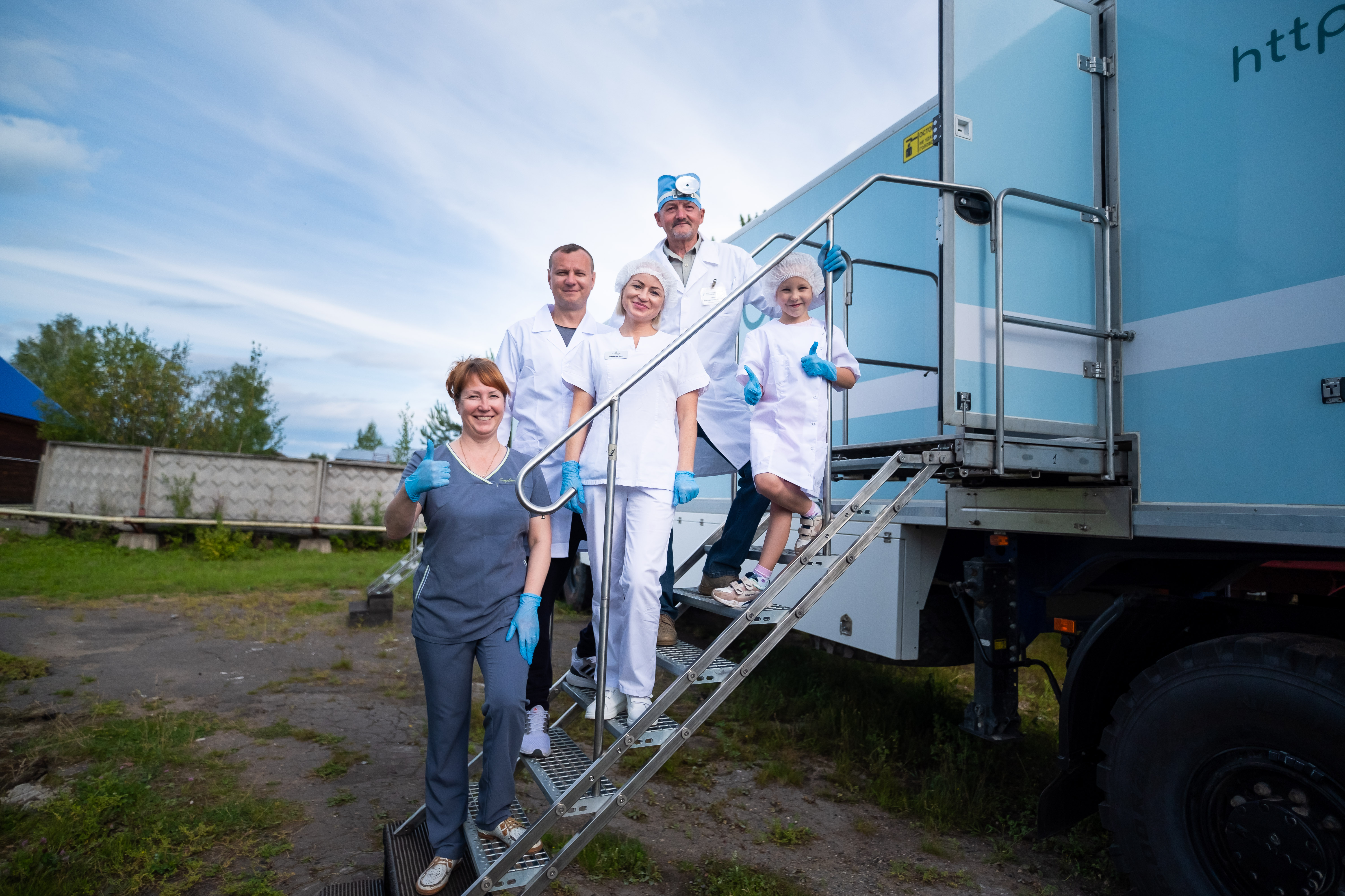 Медицинская компания из Усинска расширяет бизнес через цифровизацию услуг