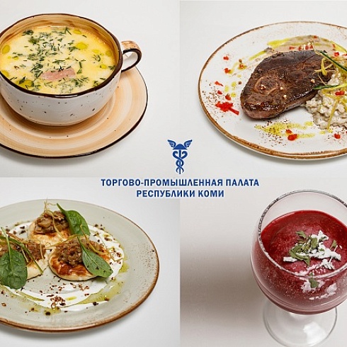 Кафе «Меркурий» ТПП Коми представит блюда коми кухни на гастрофестивале «Тундра» в Нарьян-Маре