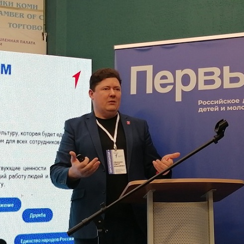 Движение первых в Коми определяет направления работы на 2025 год