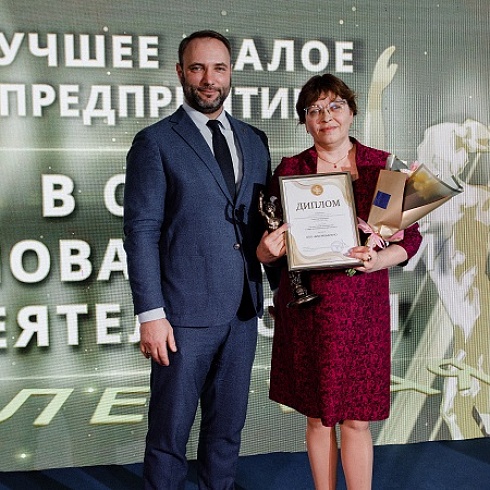 В Коми «Золотого Меркурия» по итогам 2022 года удостоены 13 предприятий