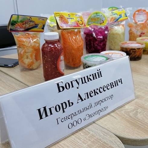 В ТПП Коми прошла торгово-закупочная сессия по реализации картофеля и овощей урожая 2022 года