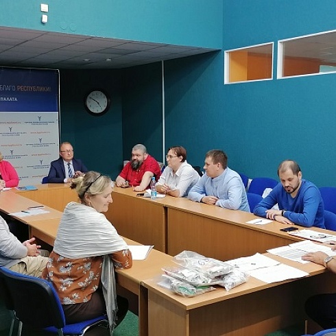 Состоялось заседание Комитета ТПП Коми по экологии и обращению твердых производственных и бытовых отходов