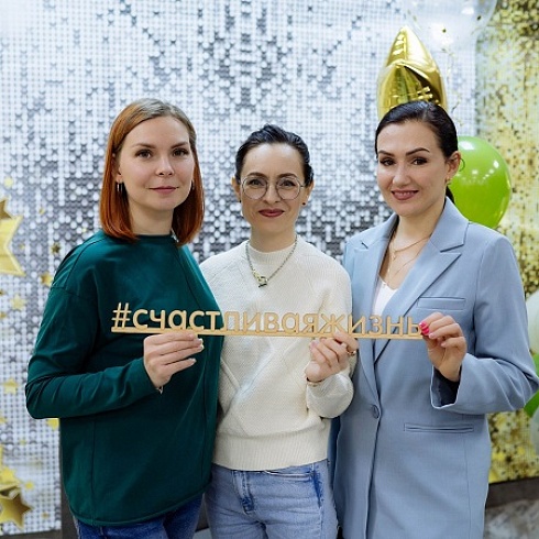 На площадке ТПП Коми туроператор «Счастливая жизнь» отметил 12-летие со дня деятельности 