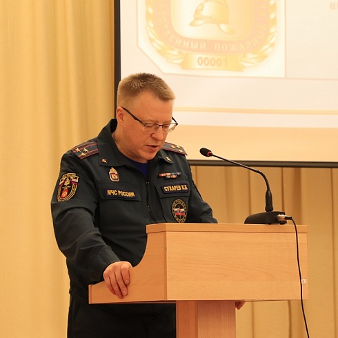 Юрий Колмаков принял участие в публичных обcуждениях итогов правоприменительной практики в ГУ МЧС по Коми