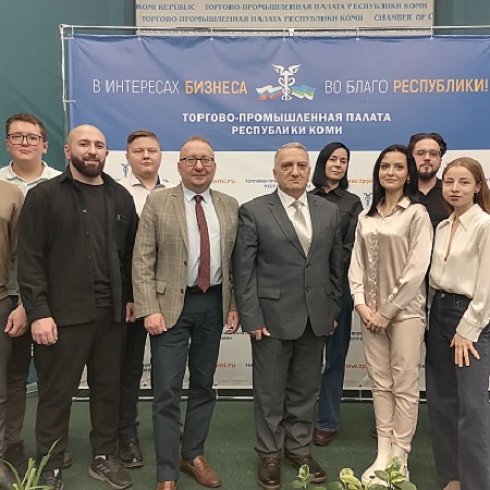 Студенты СГУ им.Питирима Сорокина познакомились с деятельностью ТПП Коми