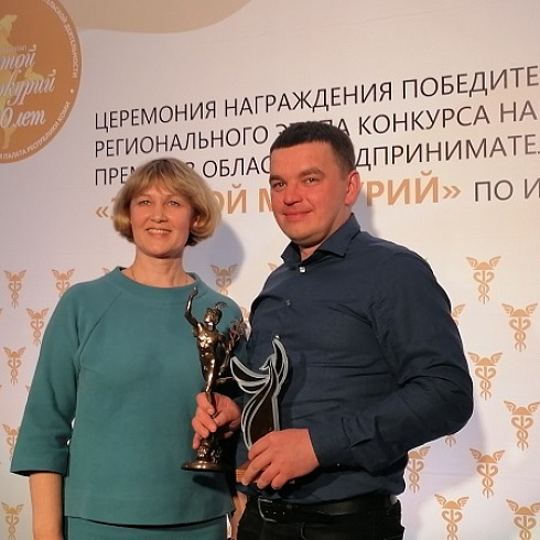 В Коми «Золотого Меркурия» по итогам 2022 года удостоены 13 предприятий