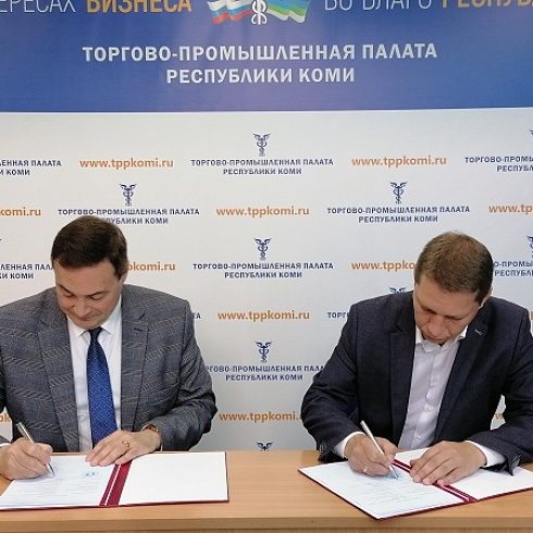 ТПП Коми прорабатывает возможность реализации проектов промышленной реновации в регионе