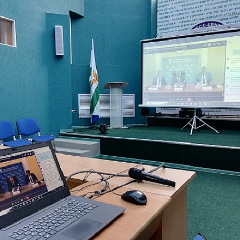 Руководство ТПП Коми приняло участие в совещании президента ТПП РФ Сергея Катырина с руководителями ТПП в регионах