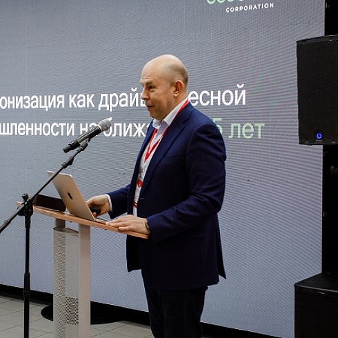 В Коми подвели итоги форума «Биотопливо России»