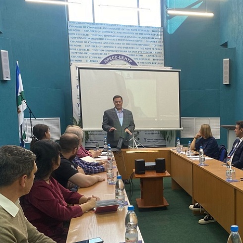 ТПП Коми провела семинар на тему правовой поддержки семейных компаний 