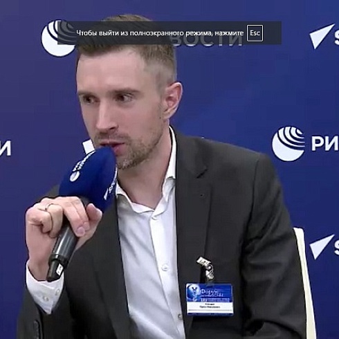 XIV Всероссийский форум деловых СМИ ТПП РФ: нюансы маркировки рекламы в интернете 