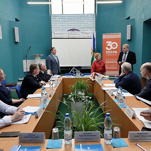 ТПП Коми в честь 30-летия со дня основания отмечена благодарностью Государственного Совета Республики Коми