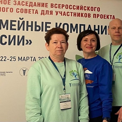 Выбирай своё. Цветущая семейная компания Татьяны Морозовой - участник проекта ТПП РФ «Семейные компании России»